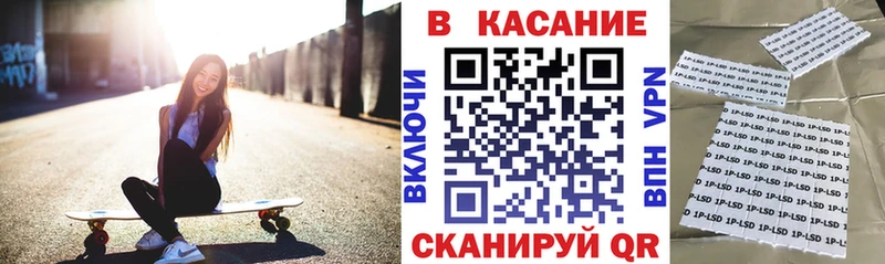 Продажа наркотиков Реж АМФ Альфа ПВП Каннабис Мефедрон Cocaine