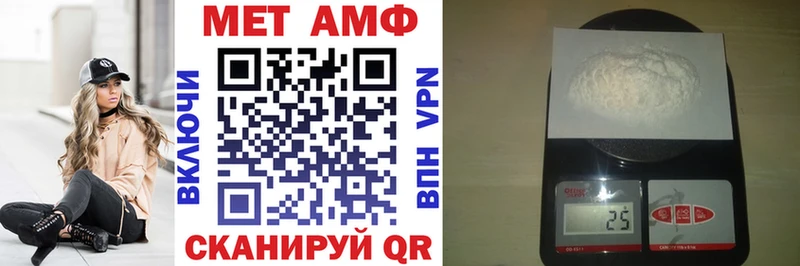 Amphetamine Розовый  Реж 