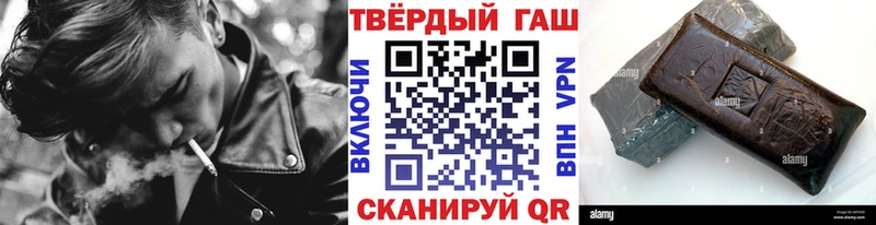 ГАШ VHQ  Реж 
