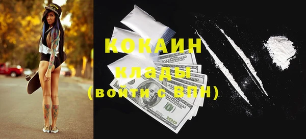apvp Богданович