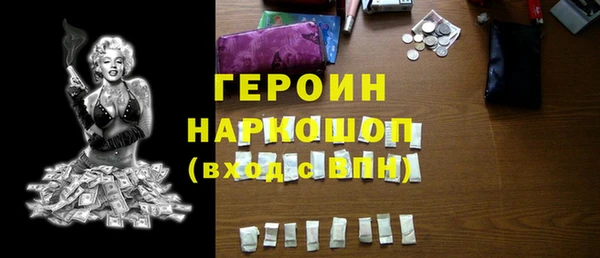 apvp Богданович