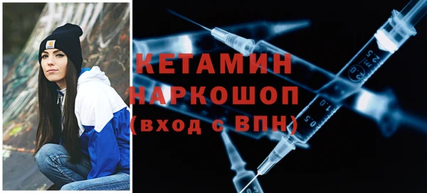 apvp Богданович