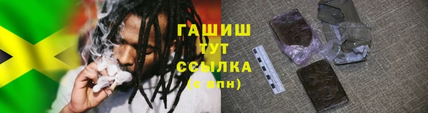 марки lsd Покров