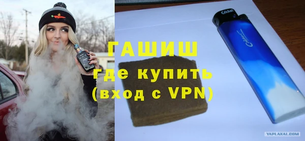 apvp Богданович
