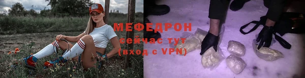 apvp Богданович