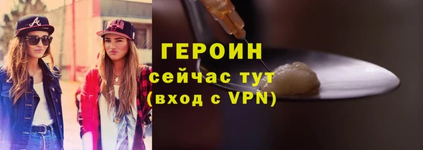не бодяженный Киренск
