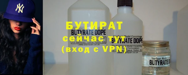 apvp Богданович