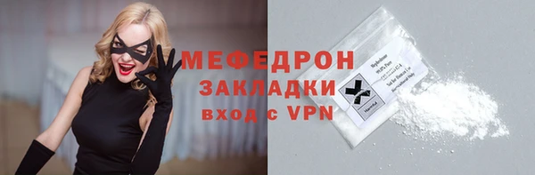 apvp Богданович
