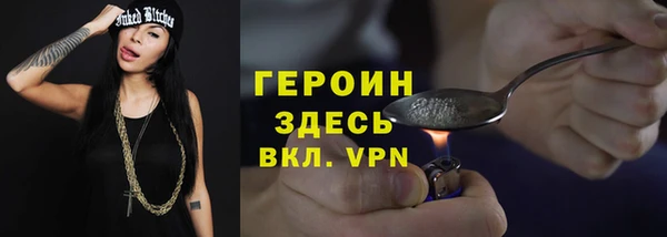 apvp Богданович