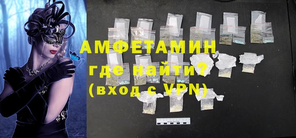 apvp Богданович