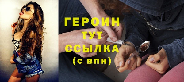 MESCALINE Дмитриев