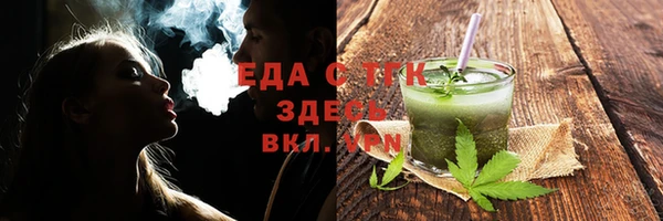 apvp Богданович